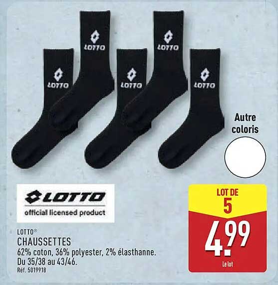 LOT DE 5