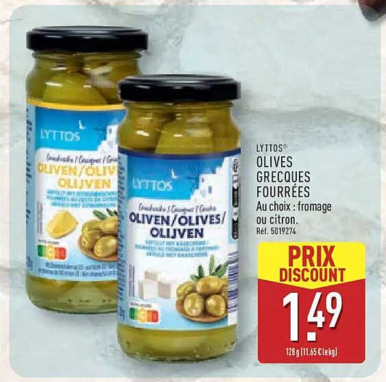 LYTTOS OLIVES GRECQUES FOURRÉES