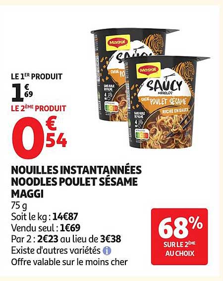 NOUILLES INSTANTANNÉES NOODLES POULET SÉSAME MAGGI