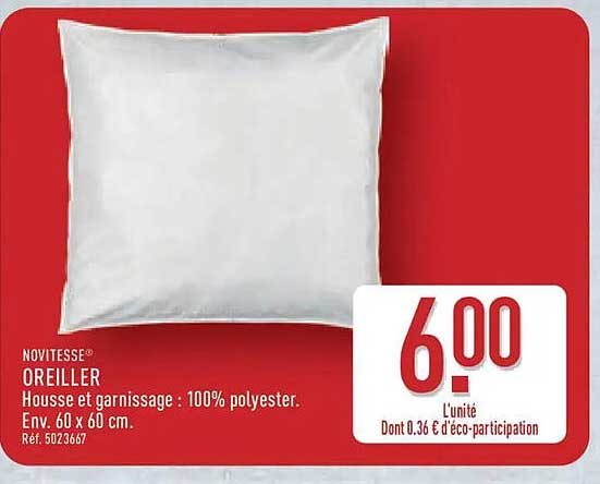 OREILLER