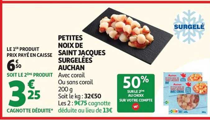 PETITES NOIX DE SAINT JACQUES SURGELÉES AUCHAN