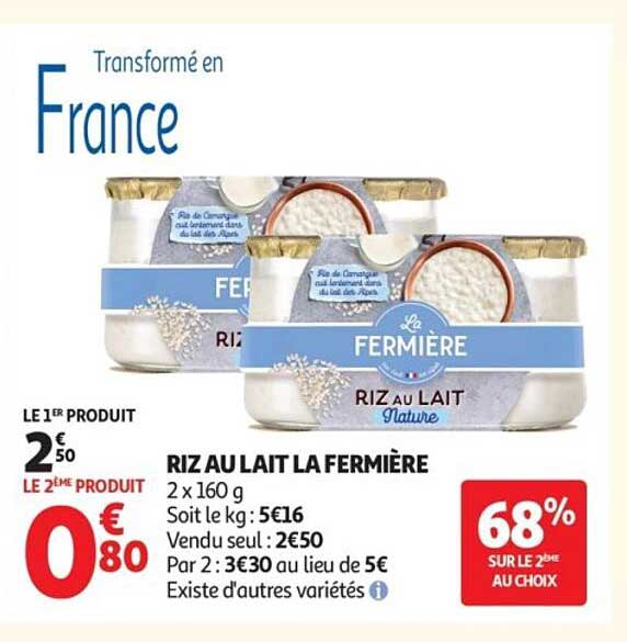 RIZ AU LAIT LA FERMIÈRE