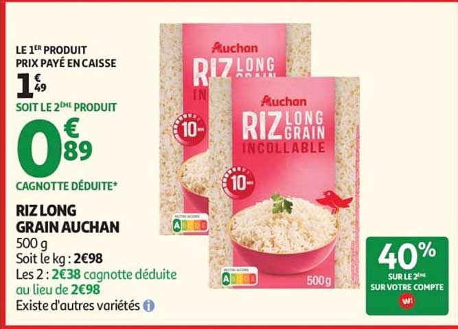 RIZ LONG GRAIN AUCHAN