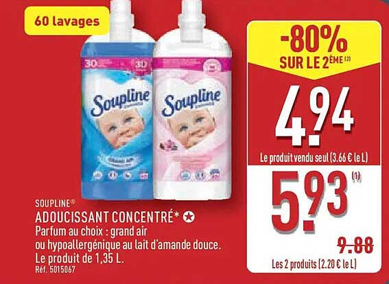 SOUPLINE ADOUCISSANT CONCENTRÉ*
