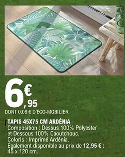 TAPIS 45X75 CM ARDÉNIA