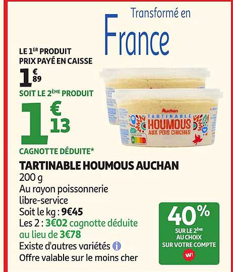 Transformé en France