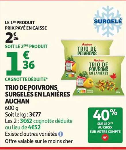TRIO DE POIVRONS SURGELÉS EN LANIÈRES AUCHAN
