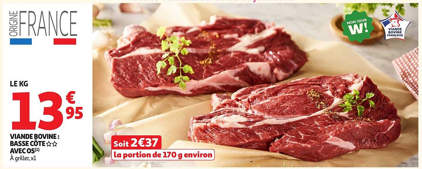 VIANDE BOVINE : BASSE CÔTE☆☆ AVEC OS(1)