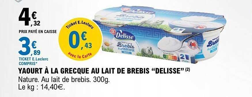 YAOURT À LA GRECOQUE AU LAIT DE BREBIS “DElISSE”