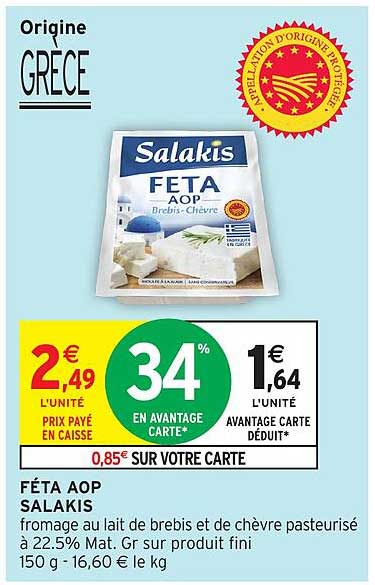 FETA AOP SALAKIS