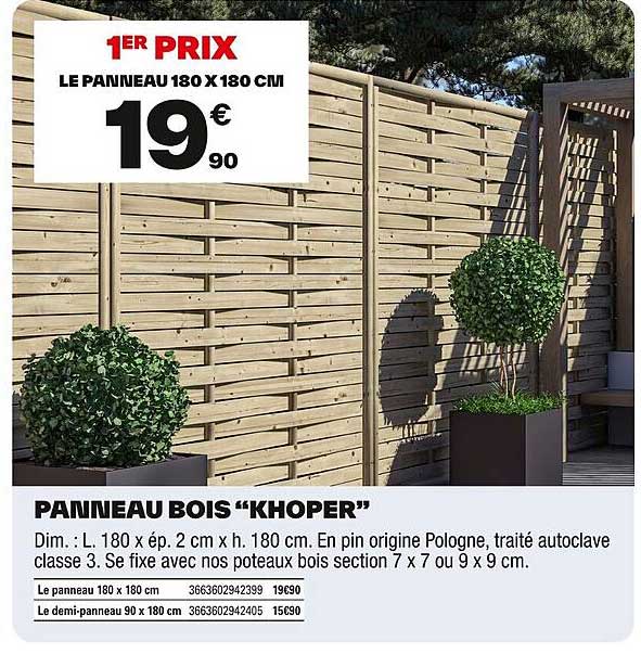 PANNEAU BOIS "KHOPER"