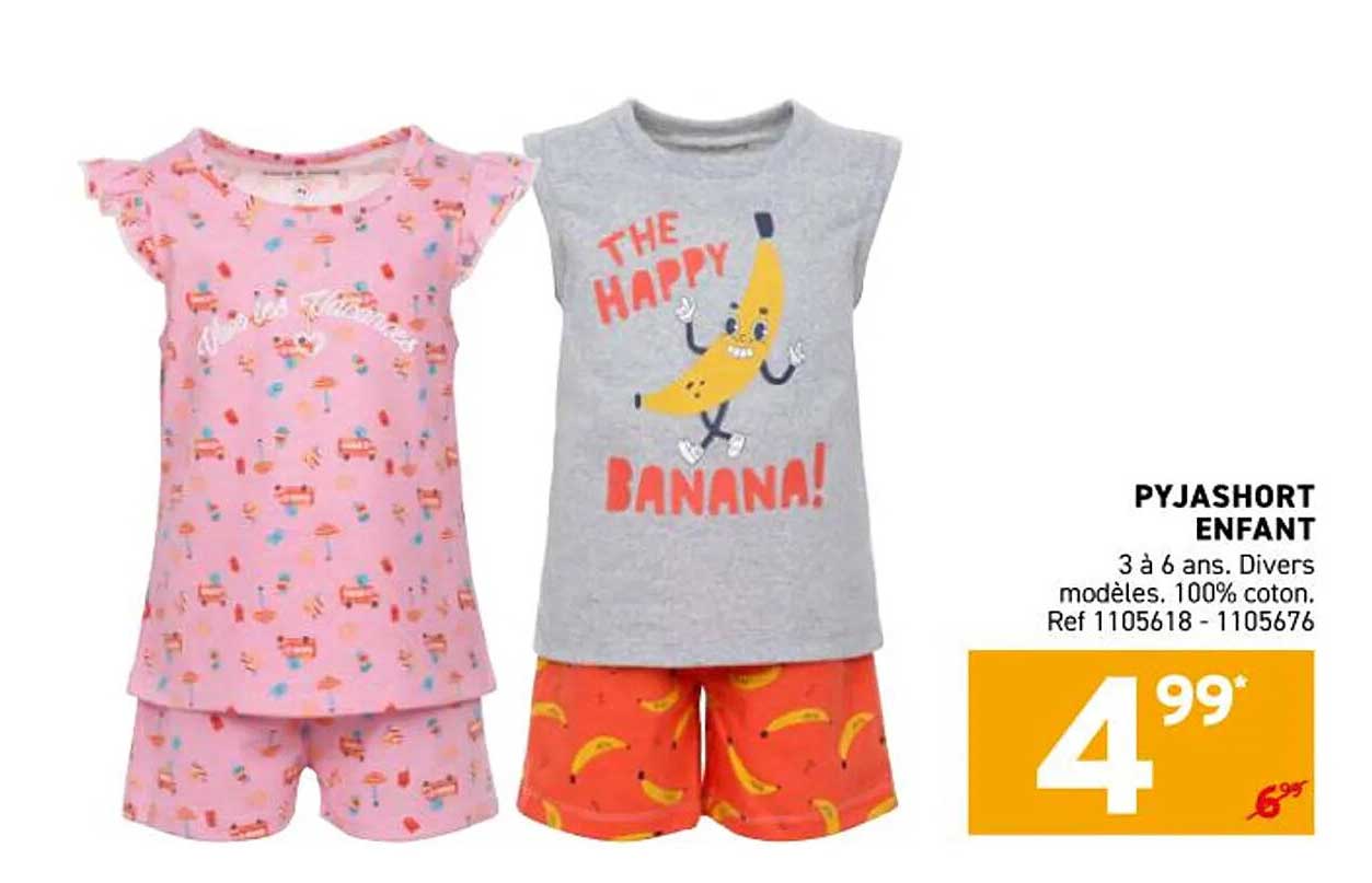 PYJASHORT ENFANT