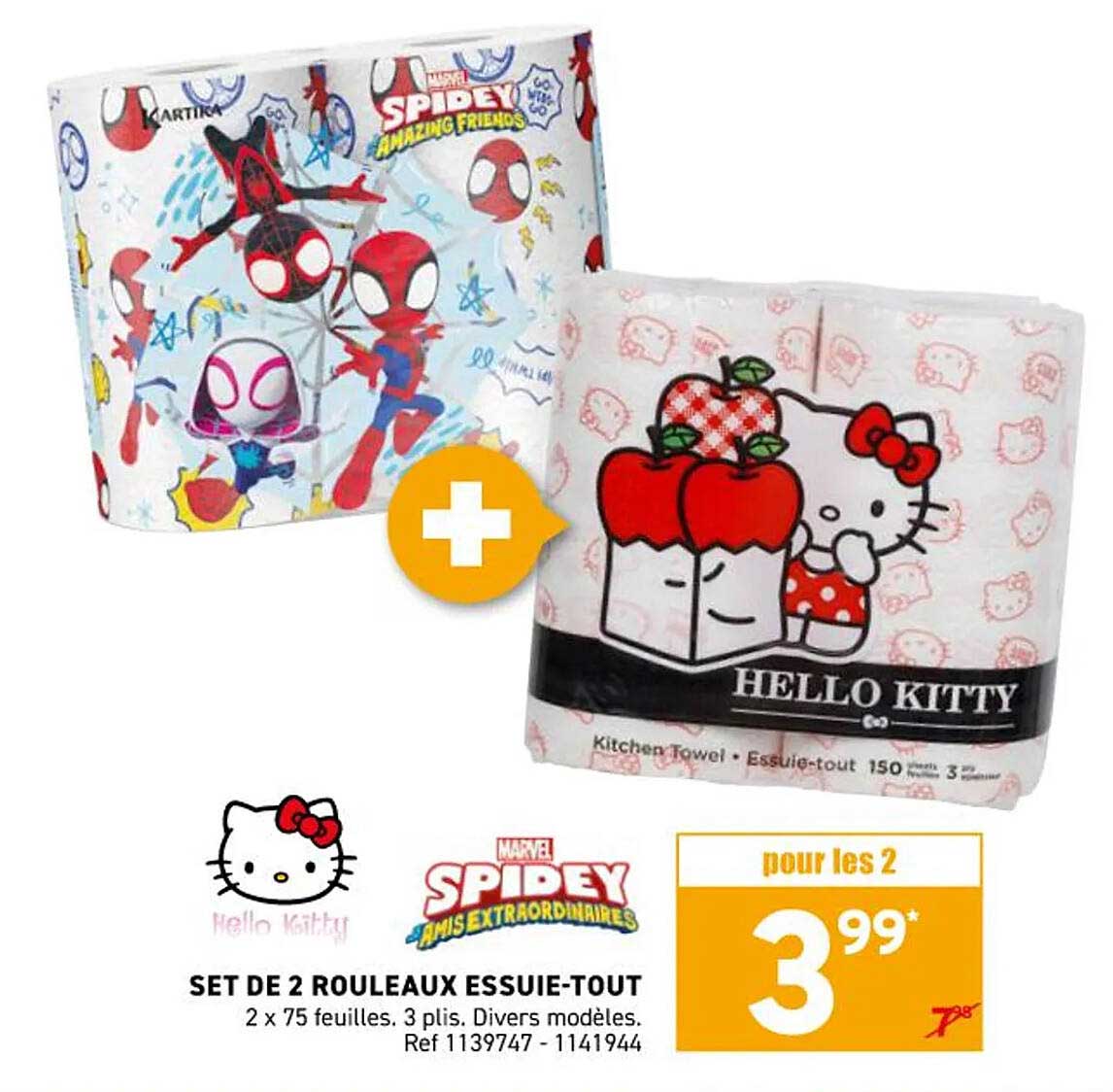 SET DE 2 ROULEAUX ESSUIE-TOUT