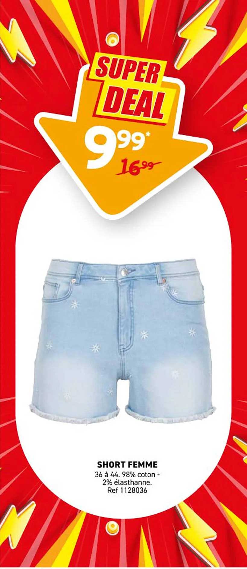 SUPER DEAL