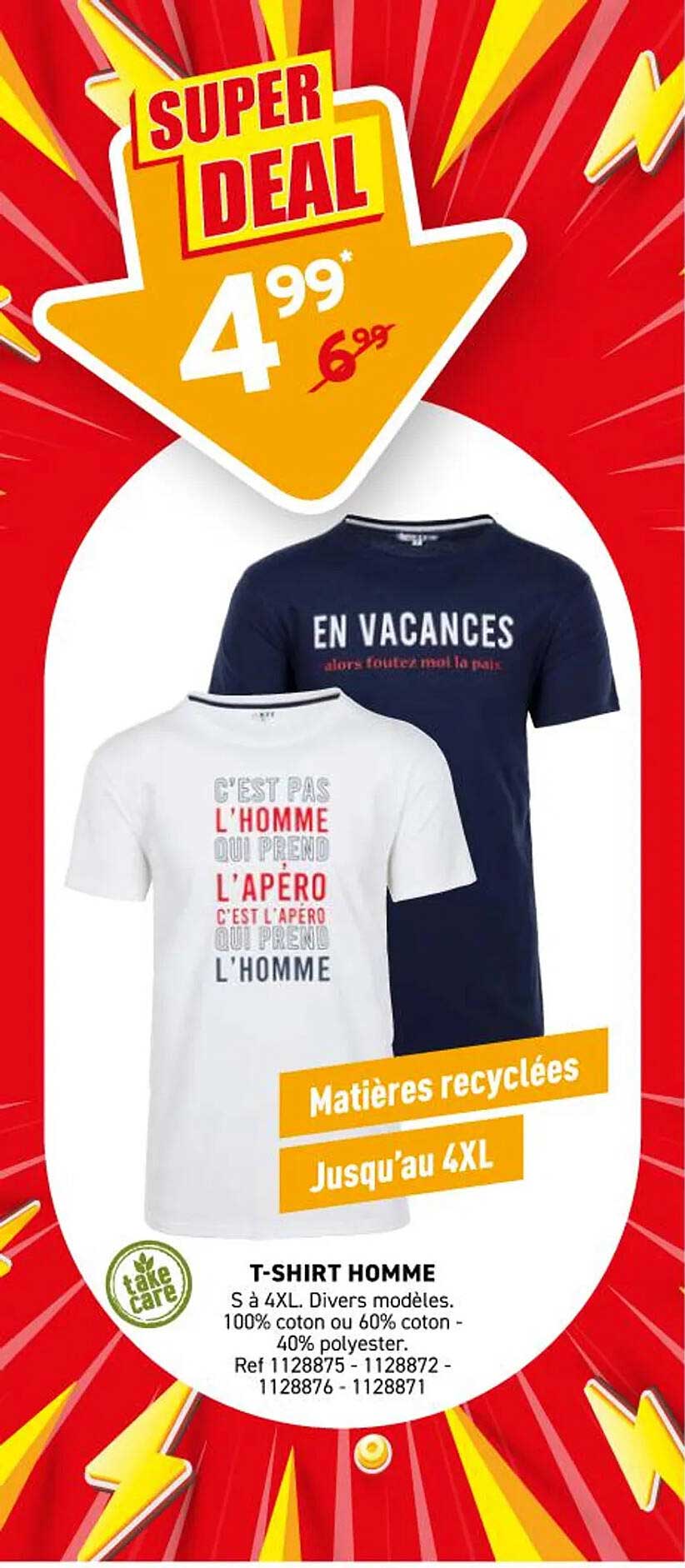 SUPER DEAL
