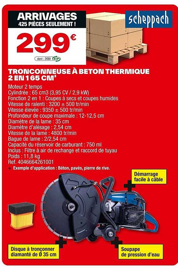 TRONÇONNEUSE À BÉTON THERMIQUE 2 EN 165 CM³