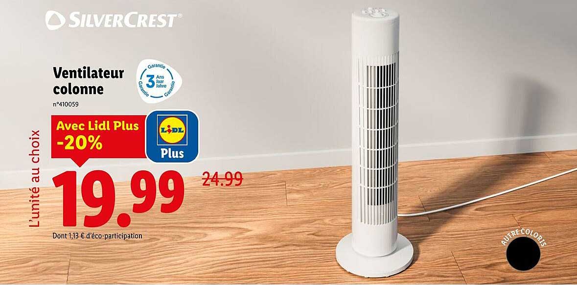 Ventilateur colonne