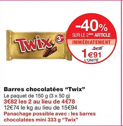 -40% SUR LE 2ÈME ARTICLE IMMÉDIATEMENT