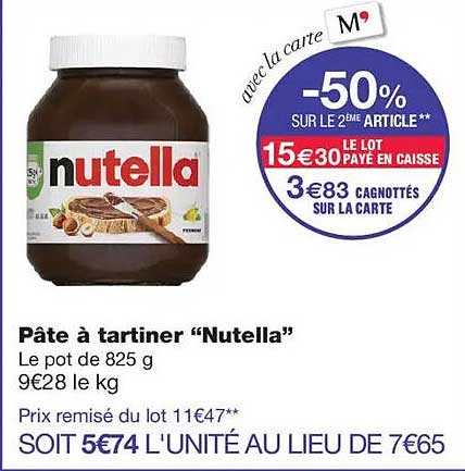 -50% SUR LE 2EME ARTICLE**