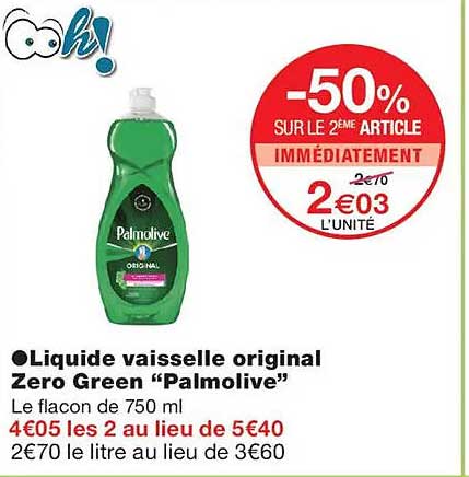 -50% SUR LE 2ÈME ARTICLE IMMÉDIATEMENT