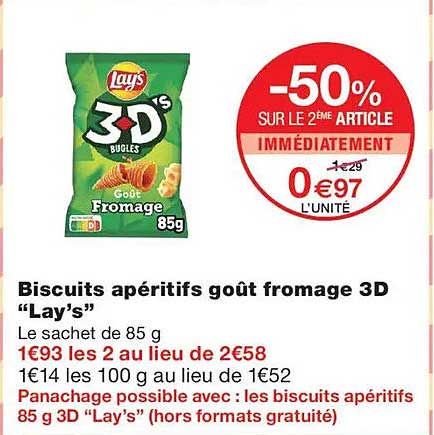 -50% SUR LE 2ÈME ARTICLE IMMÉDIATEMENT