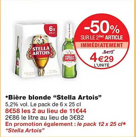 -50% SUR LE 2ÈME ARTICLE IMMÉDIATEMENT