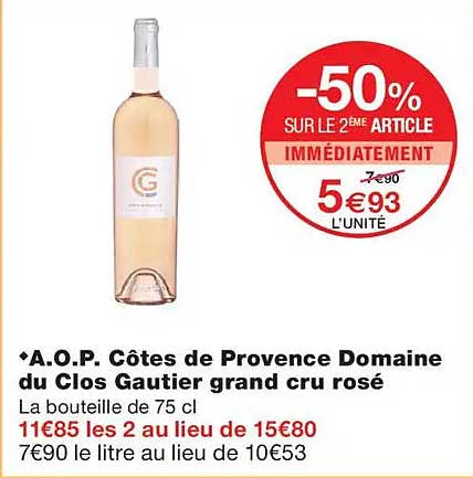 -50% SUR LE 2ÈME ARTICLE IMMÉDIATEMENT