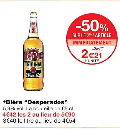 -50% SUR LE 2EME ARTICLE IMMÉDIATEMENT