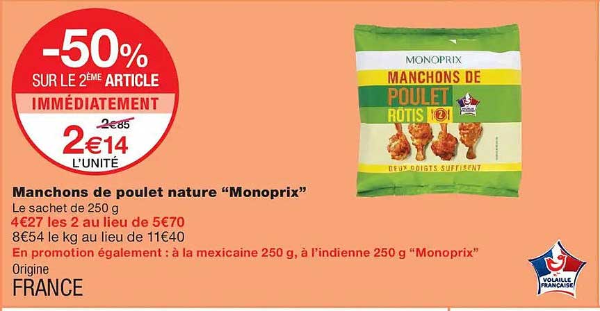 -50% SUR LE 2ÈME ARTICLE IMMÉDIATEMENT
