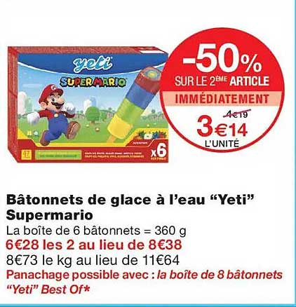 -50% SUR LE 2ÈME ARTICLE IMMÉDIATEMENT