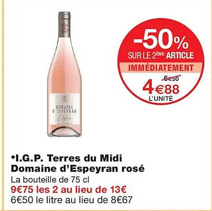 -50% SUR LE 2EME ARTICLE IMMÉDIATEMENT