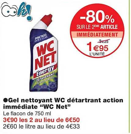 -80% SUR LE 2ÈME ARTICLE IMMÉDIATEMENT