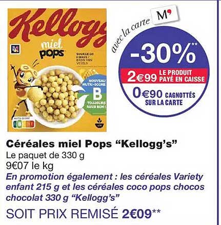 Céréales miel Pops “Kellogg's”