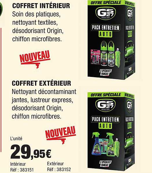COFFRET INTÉRIEUR