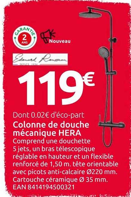 Colonne de douche mécanique HERA
