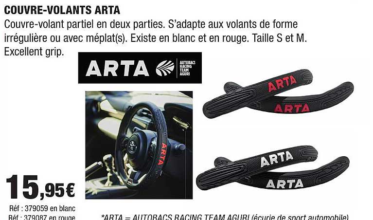 COUVRE-VOLANTS ARTA