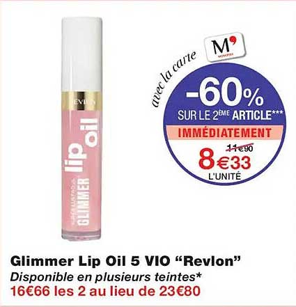 Glimmer Lip Oil 5 VIO “Revlon”