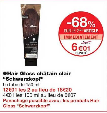 Hair Gloss châtain clair “Schwarzkopf”