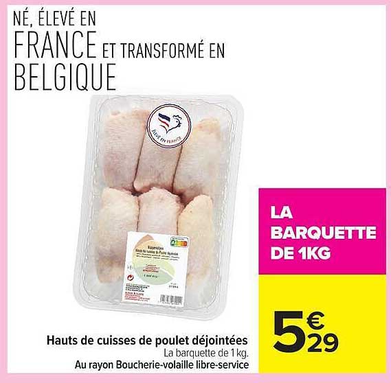 HAUTS DE CUISSES DE POULET DÉJOINTÉES