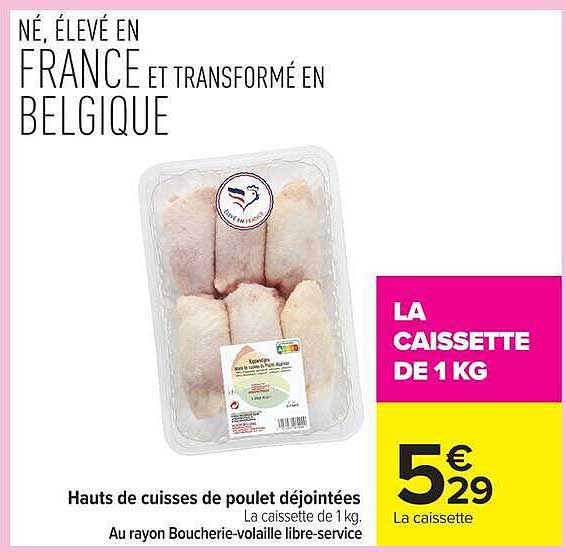 HAUTS DE CUISSES DE POULET DÉJOINTÉES