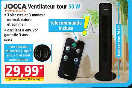 JOCCA Ventilateur tour 50 W