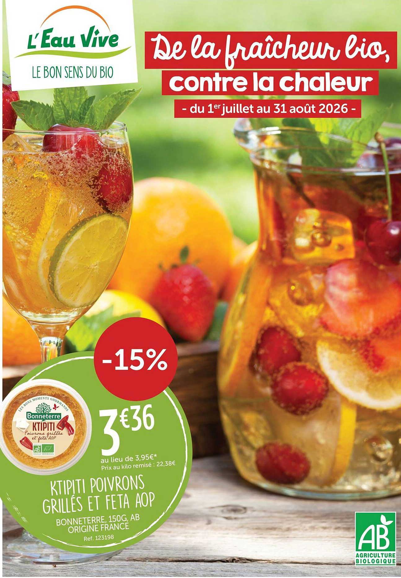 KTIPITI POIVRONS GRILLÉS ET FETA AOP