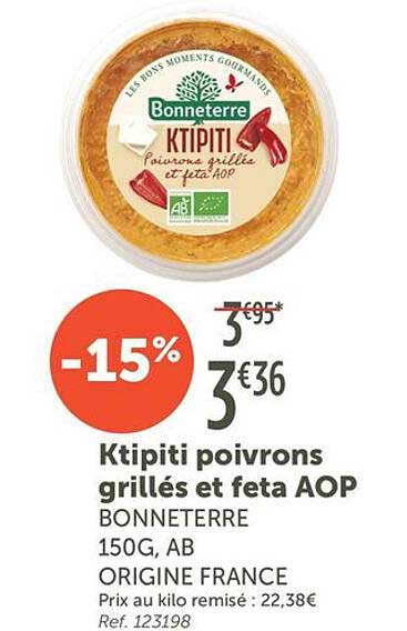 Ktipiti poivrons grillés et feta AOP BONNETERRE 150G, AB ORIGINE FRANCE