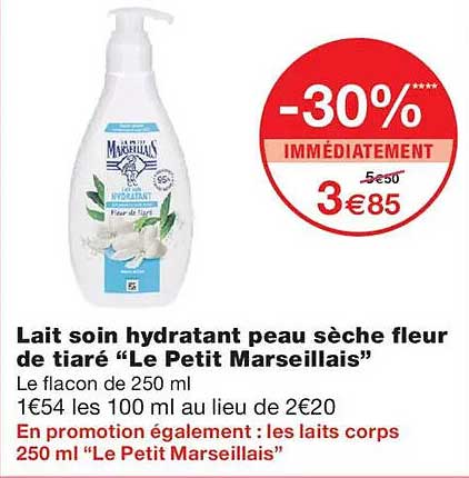 Lait soin hydratant peau sèche fleur de tiaré “Le Petit Marseillais”