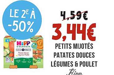LE 2E À -50%
