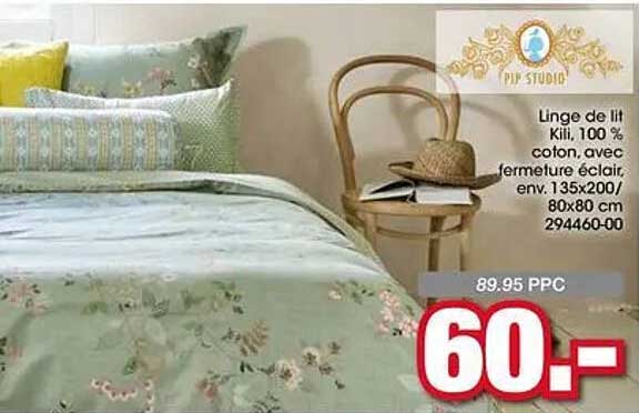 Linge de lit Kili, 100 % coton, avec fermeture éclair, env. 135x200/80x80 cm 294460-00