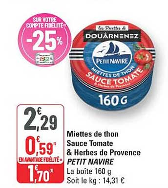 Miettes de thon Sauce Tomate & Herbes de Provence PETIT NAVIRE