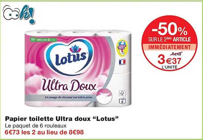 Papier toilette Ultra doux “Lotus”