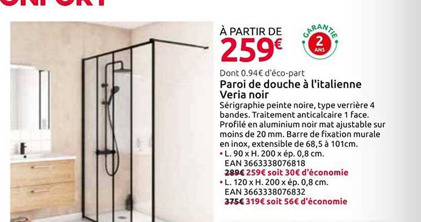 Paroi de douche à l'italienne Veria noir