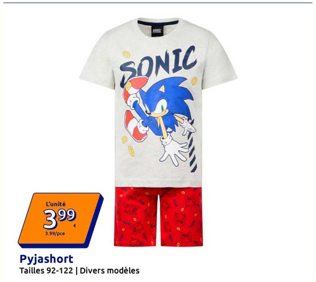 Pyjashort